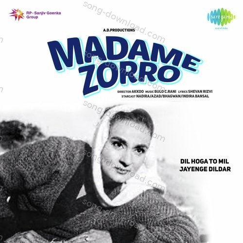 Madame Zorro Asha Bhosle MP3 Download